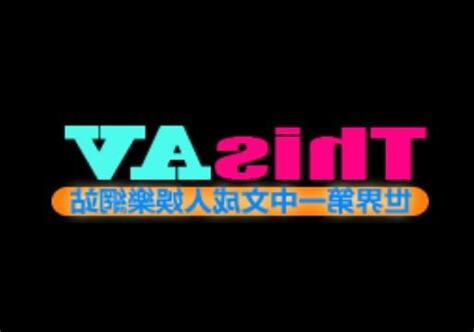 中文 成人